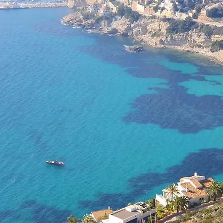 Javea Apartment Appartement Jávea
